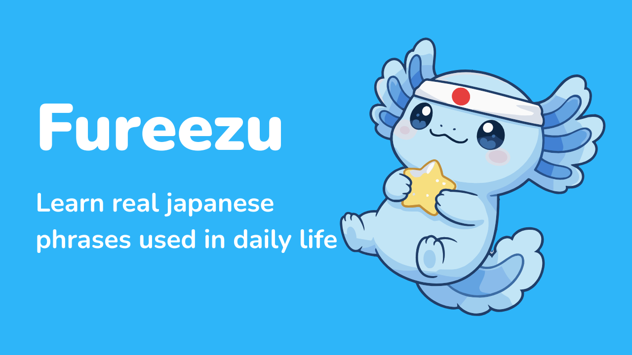 Fureezu - Japanese learning app