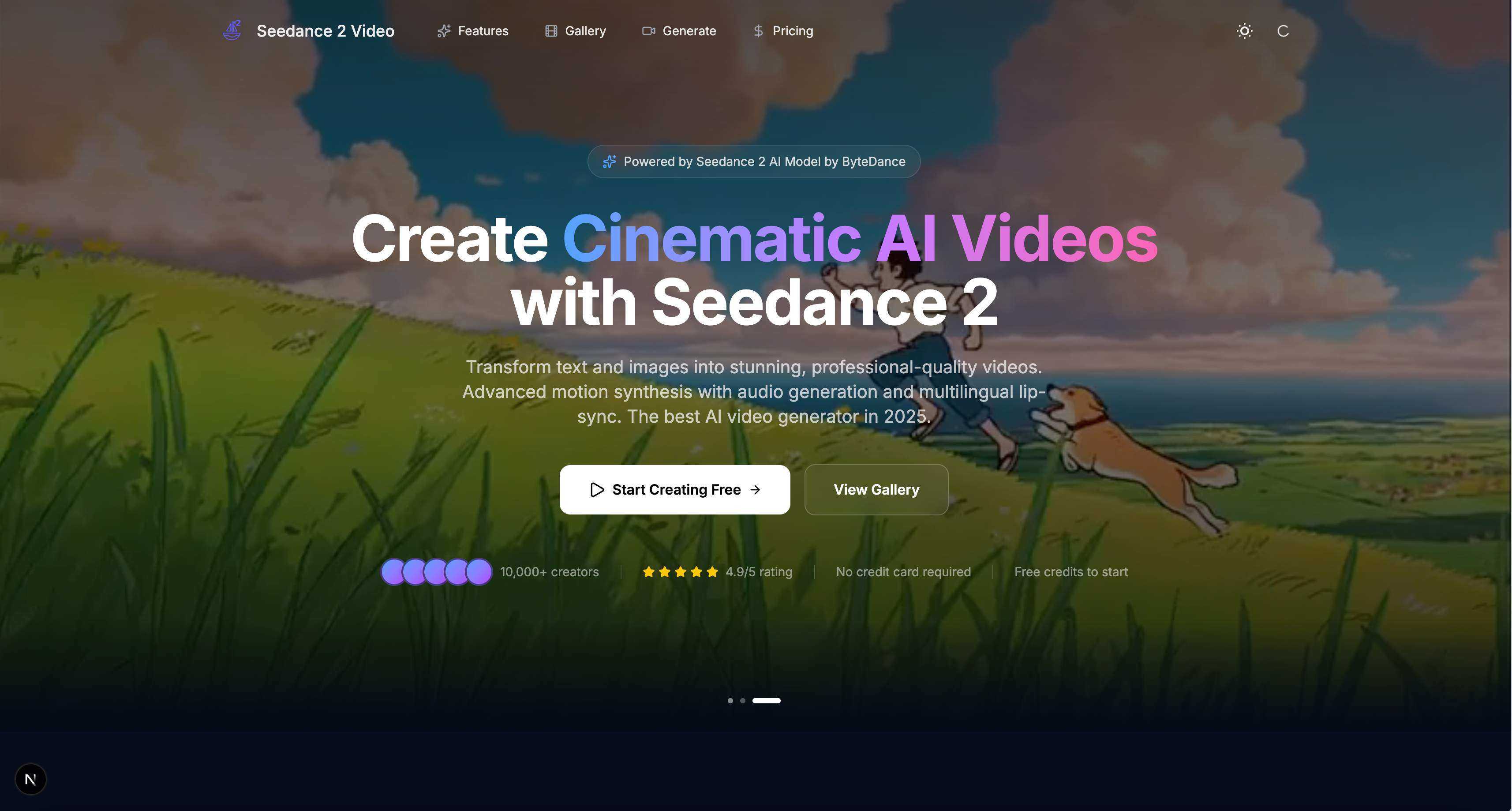Seedance 2.0