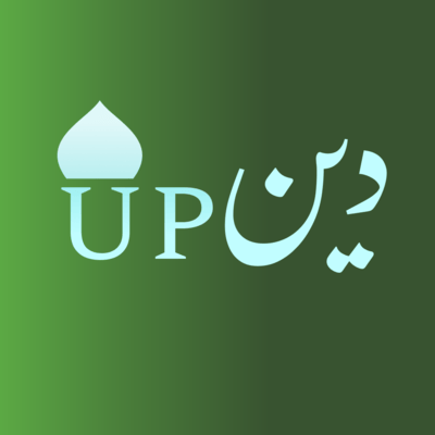 DeenUp