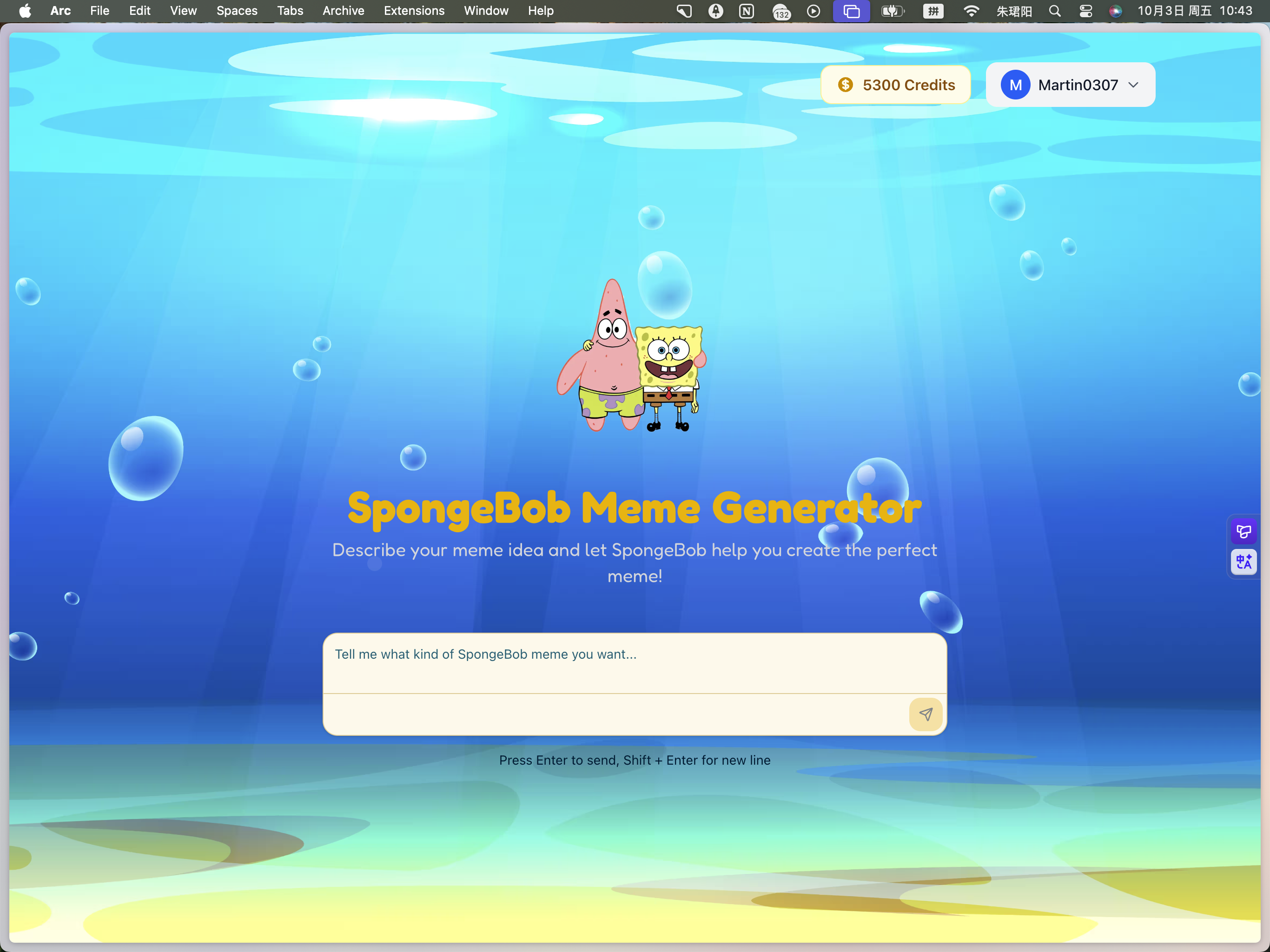 spongebob meme generator
