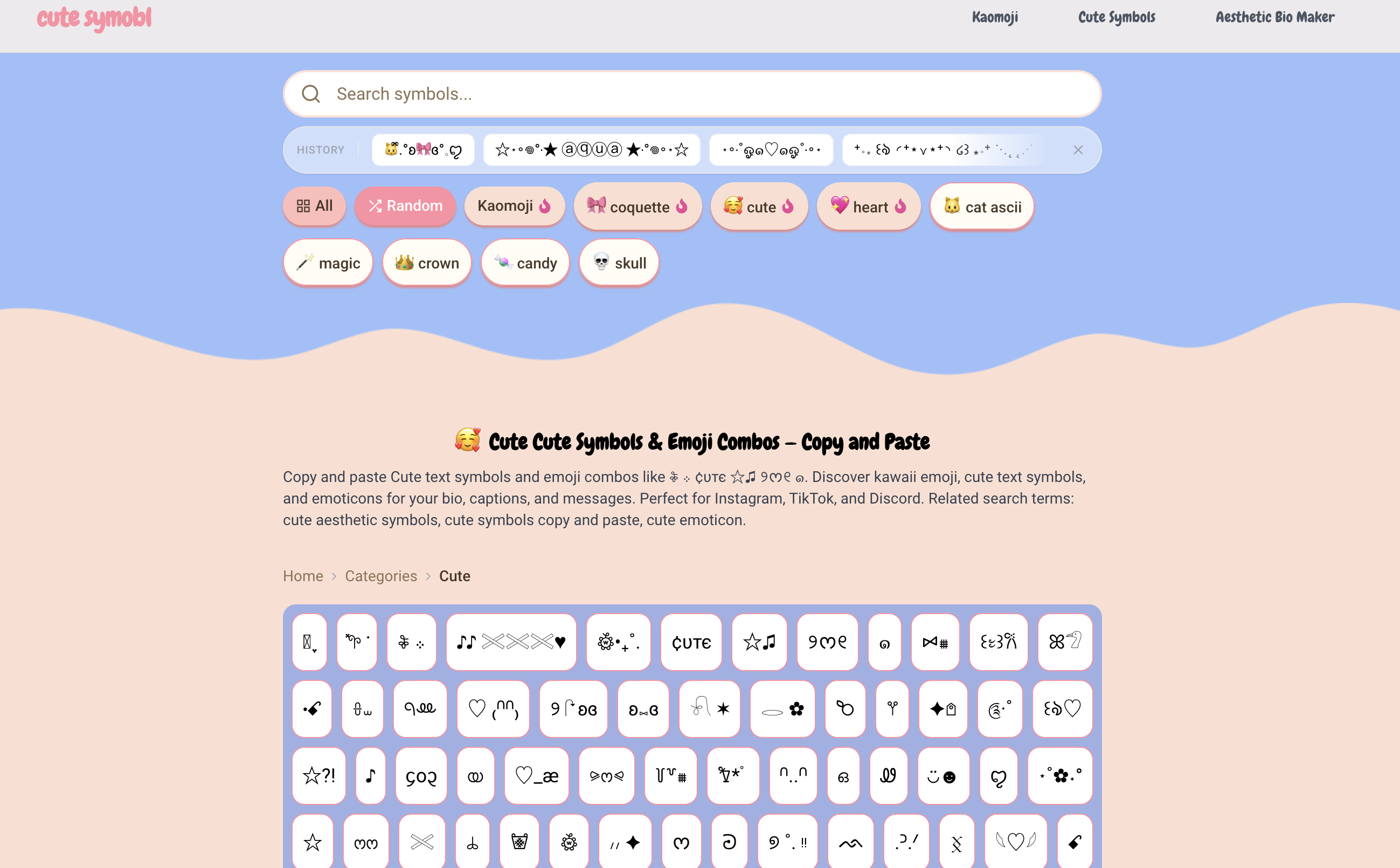 cute symbols